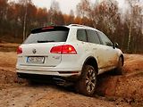 Volkswagen Touareg.