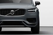 Moderniované Volvo XC90 (2020)