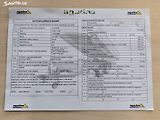 Agados VZ VZ 27 V271 CAB 1300 - náhled 10