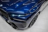BMW X7 (2024) 40d M-SPORT MASÁŽ NEZÁVISLÉ TZ - náhled 3