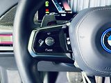 BMW Řada 7 (2023) 750e*ZÁRUKA*TV*MAX.VÝBAVA - náhled 18