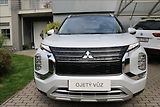 Mitsubishi Outlander 2,4 PHEV, 7míst, Tažné - náhled 1