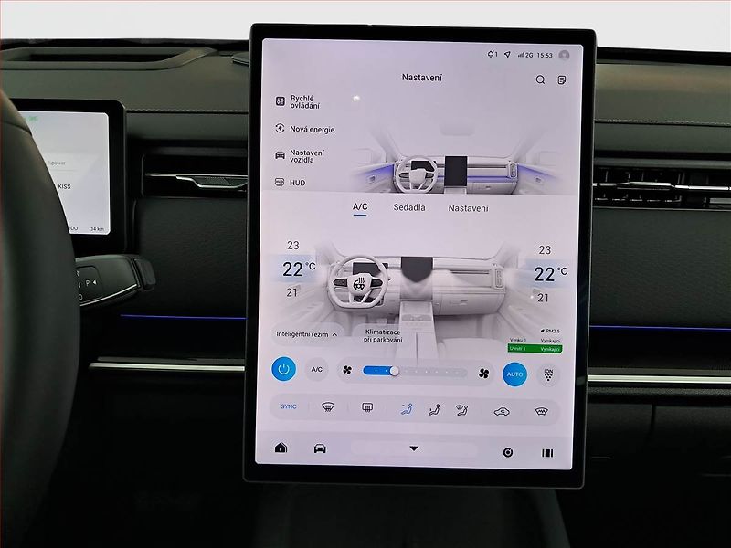Jaecoo 7 (2026) 1.5 TGDI PHEV, 360° kamera - fotka 18 z 26