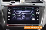 Volkswagen Tiguan 1.5 TSi ELEGANCE DSG  - náhled 45