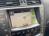 Lexus IS 250 2.5i Automat, STK 07/2028 - náhled 24