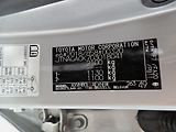 Toyota Camry 2.5 Hybrid Comfort ČR DPH - náhled 26