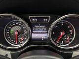 Mercedes-Benz GLE 3,0 AMG 4X4 LED DPH PANO TAŽNÉ - náhled 15