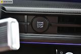Hyundai Santa Fe 1.6T-GDI HEV 4WD CALLIGRAPHY 7 - náhled 63