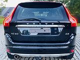 Volvo XC60 2.0D 5VÁLEC AUT TAŽNÉ VÝHŘEV - náhled 15