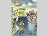 1945 – Různé způsoby osobní dopravy v poválečném Sovětském svazu.