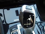 BMW Řada 5 520d XDRIVE, ČR, SERVISKA - náhled 23