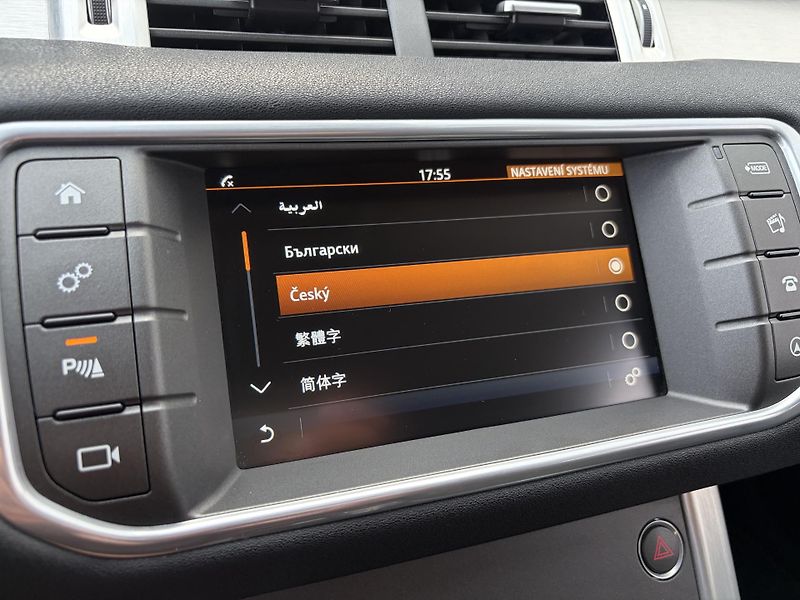 Land Rover Range Rover Evoque (2016) 2.0TD4 MANUÁL/178tkm/ - fotka 15 z 23