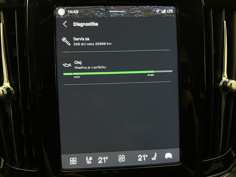 Volvo V90 T6 AWD RECHARGE DARK PLUS - fotka 42 z 46