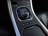 Land Rover Range Rover Evoque (2017) TD4, 4X4, Automat, Serv.kniha - náhled 16