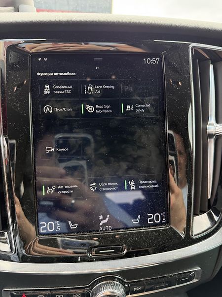 Volvo V60 (2020) - fotka 9 z 10
