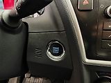 Toyota Auris 1.3 Dual VVT-i Active - náhled 25