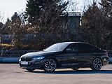 BMW Řada 5 M550i xDrive, DPH, SEDAN - náhled 15