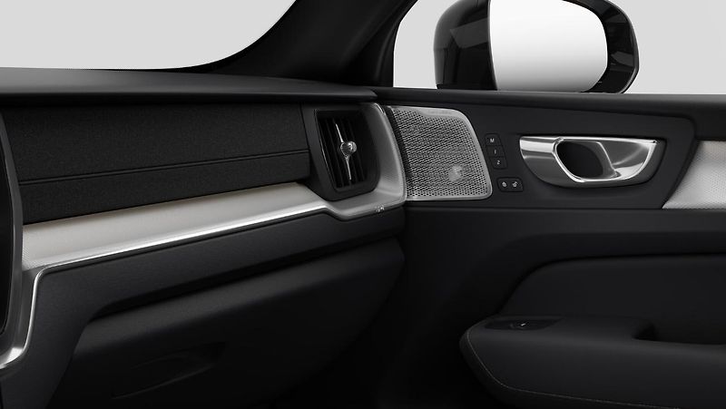 Volvo XC60 (2026) B5 PLUS - fotka 10 z 13