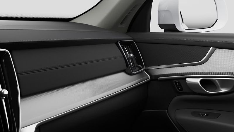 Volvo XC90 (2026) B5 AWD AUT CORE 7míst - fotka 11 z 13