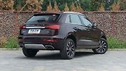 Mix prvků Volkswagenu a Audi je patrný také u crossoveru SR7.