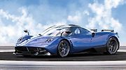 Pagani Huayra Pearl.