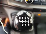 Ford Transit Custom (2023) 2.0TDCi 9míst, Trend, navi - náhled 22