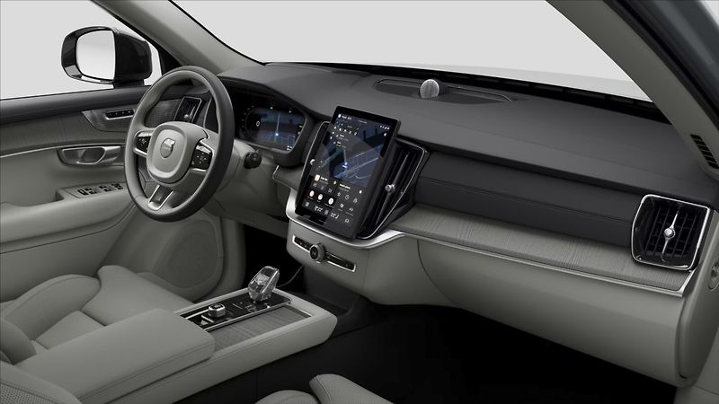 Volvo XC90 (2026) 2,0 T8 PHEV  Plus Dark - fotka 10 z 12