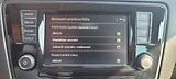 Škoda Rapid (2017) 1,4TSi 92kW DSG Xenony Drive - náhled 20