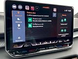 Cupra Terramar (2026) VZ 2.0 TSI 195kW 4x4 DSG - náhled 11