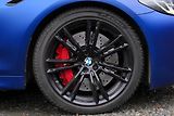 BMW M5 Competition, Tažné, PPF, ACC - náhled 14