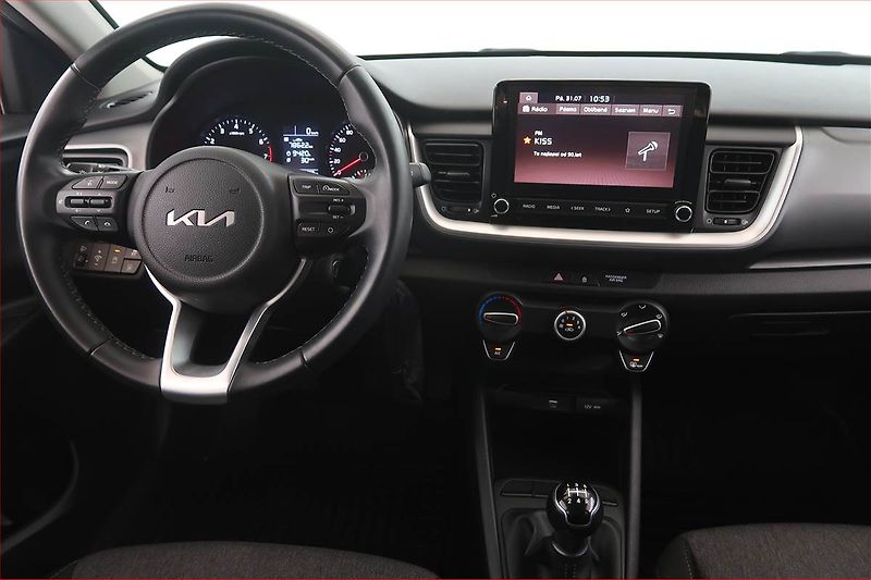 Kia Stonic (2023) 1.2 DPI, Serv.kniha, Tempomat - fotka 7 z 16