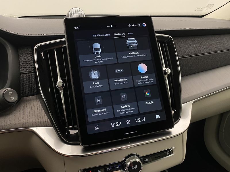 Volvo XC90 (2026) T8 AWD Plug-in BRIGHT ULTRA - fotka 49 z 72
