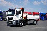 MAN TGS (2015) 18.480 / E 6 / 4 X 4 / WYWROTK - náhled 10