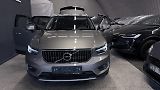 Volvo XC40 (2021) T4,Inscription ,REZERVOVÁNO  - náhled 13