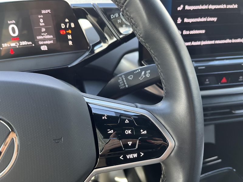 Volkswagen ID.5 (2023) PRO PERFORM 150 kW 77 kWh SoH: - fotka 16 z 24