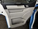 Volkswagen Transporter 2.0TDI 110kW KOMBI 8MÍST LONG - náhled 14