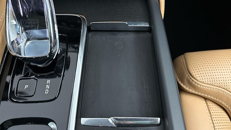 Volvo XC90 2.0 B5 AUT AWD Ultimate Bright - fotka 27 z 34
