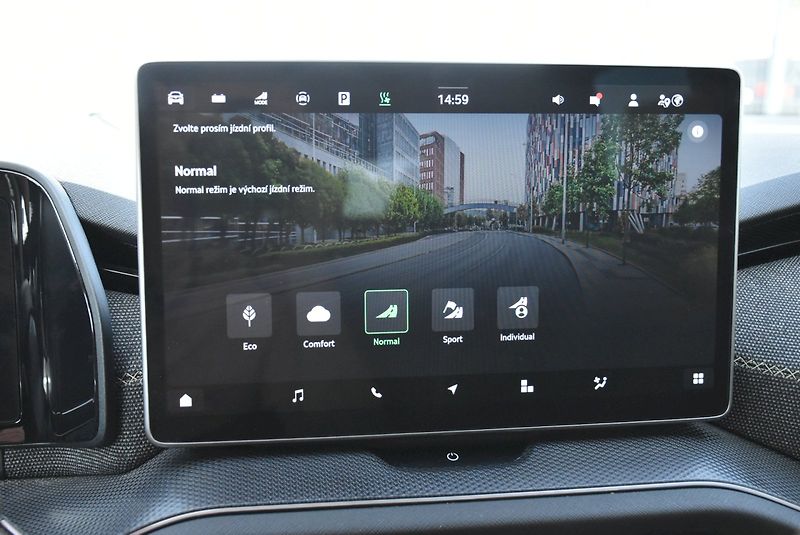 Škoda Kodiaq (2025) iV PHEV 1.5 TSI 150kW - fotka 18 z 31