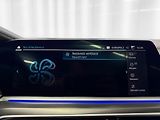BMW X5 30d xDrive M-PAKET, HUD, LASER - náhled 22