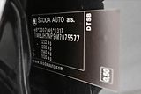 Škoda Superb 2,0 TDI 110 kW DSG STYLE Záruk - náhled 12