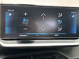 Peugeot 2008 (2020) 1.2 PT, GT Line, LED, navi - náhled 17