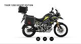 Triumph (2026) Tiger 1200 Desert Edition - náhled 1
