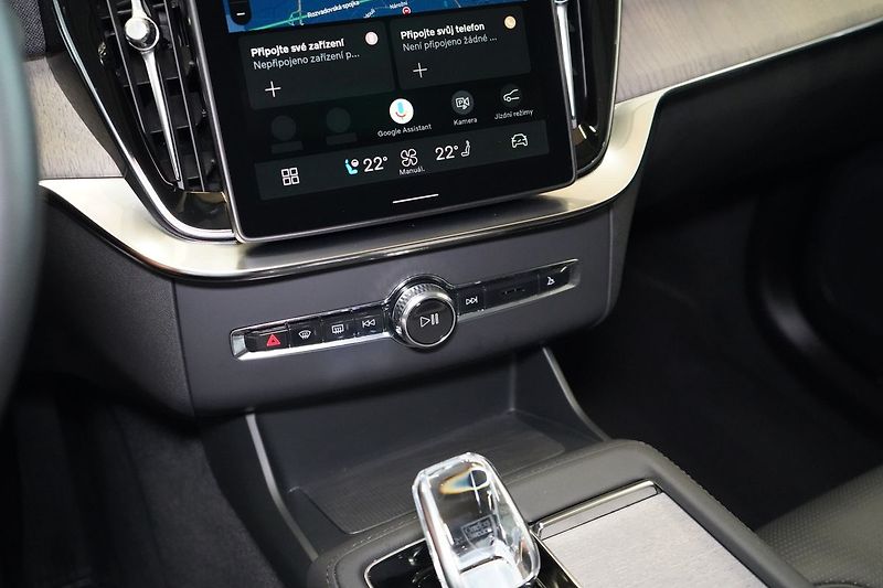 Volvo XC90 B5 PLUS Bright, Vzduch, 360° - fotka 37 z 50