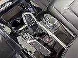 BMW X3 30d xDrive*Head-Up*360Kam*Pano - náhled 24
