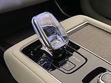 Volvo XC90 T8 AWD RECHARGE  REZERVACE - náhled 28