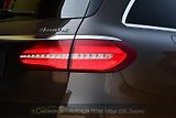 Mercedes-Benz Třídy E 220d 143kW ALLTERRAIN  - náhled 58