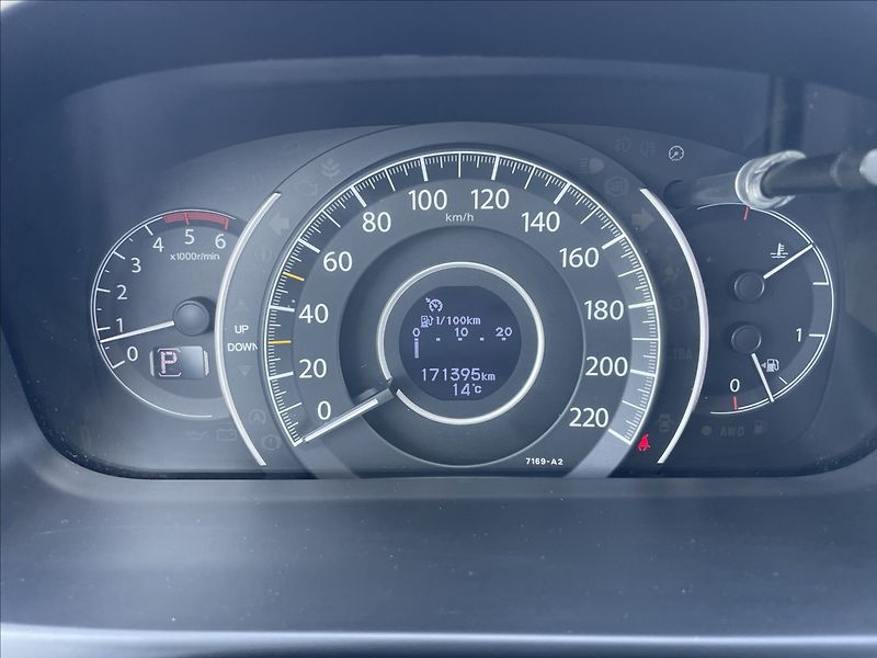 Honda CR-V 1,6 i-DTEC AWD Automat CZauto - fotka 20 z 41