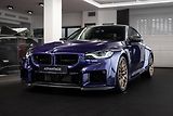 BMW M2 CS/HarmanKardon - náhled 1