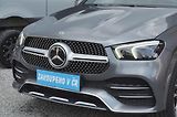 Mercedes-Benz GLE (2022) Coupe 400d AMG 243kW / ČR  - náhled 7