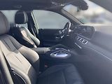 Mercedes-Benz GLS GLS 580 4MATIC AMG - náhled 22